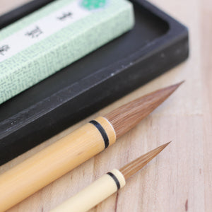 Sumi Set - 2 Brushes, Ink Stick & Stone