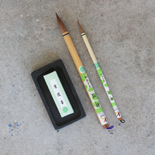 Load image into Gallery viewer, Sumi Set - 2 Brushes, Ink Stick &amp; Stone